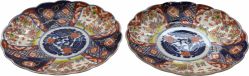 Par de medalhões em porcelana com borda recortada padrão "Imarí" -