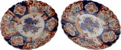Autor Não Identificado - Par de medalhões em porcelana Imari