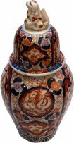 Autor Não Identificado - Potiche com tampa em porcelana "Imari".