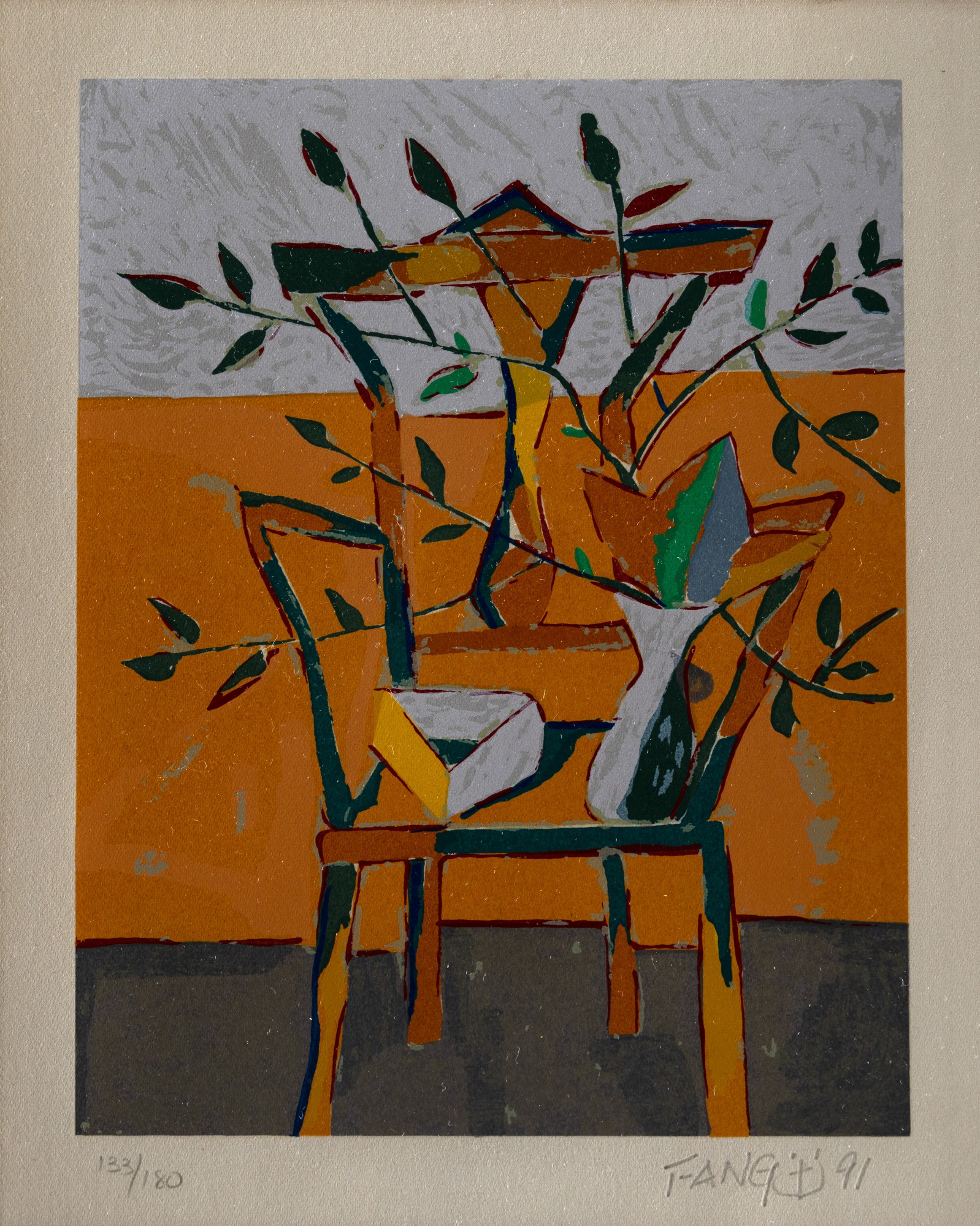 Chen Kong Fang - Cadeira com Vaso de Flor