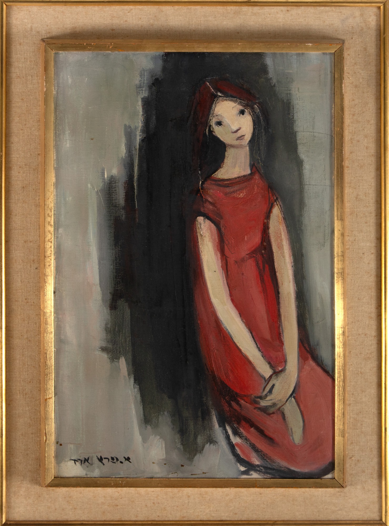 Esther Peretz Arad - Figura Feminina de Vestido Vermelho