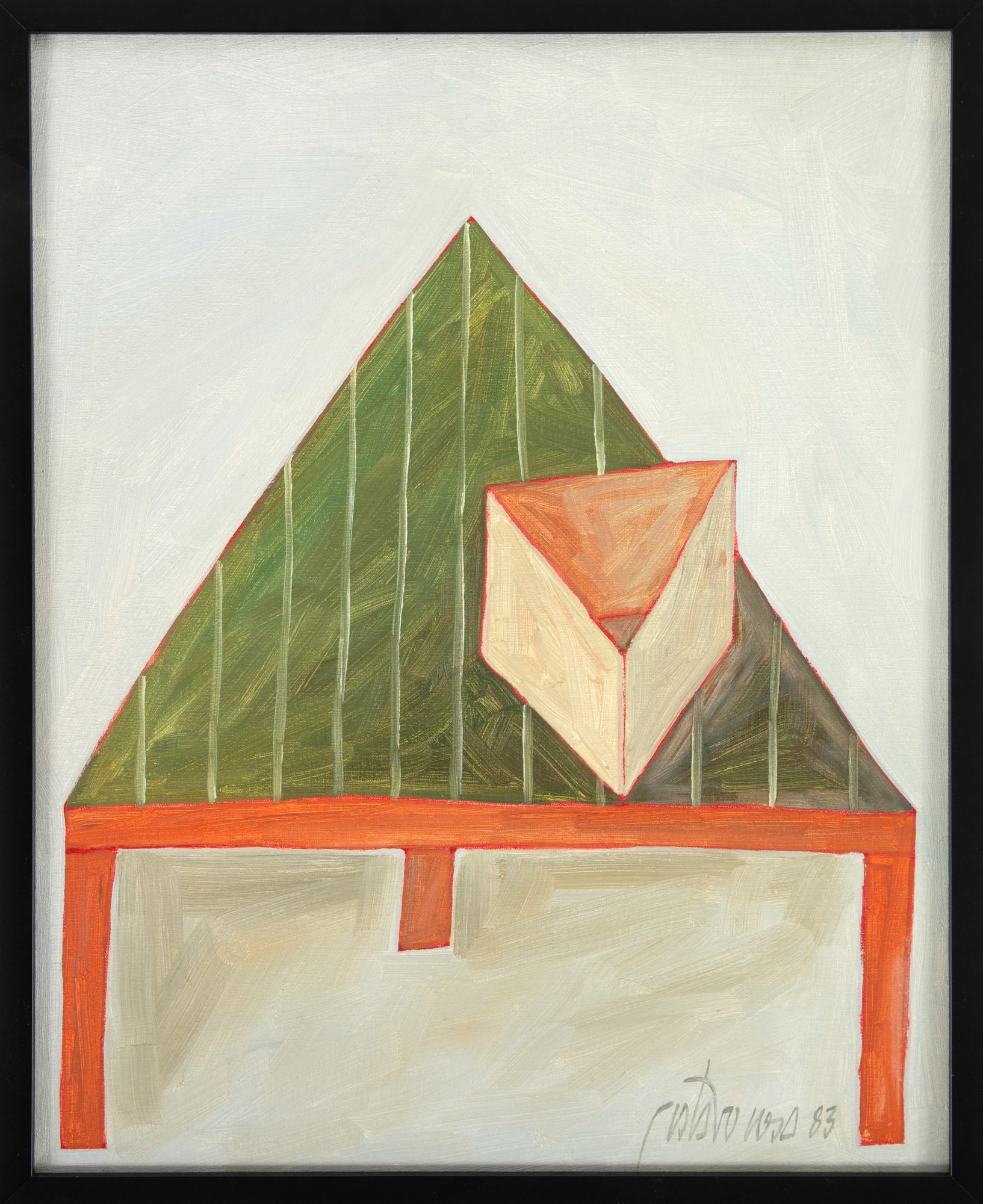 Gustavo Rosa - Sem Título