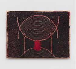 Janaina Wagner - When The Second Sun Arrives/A Comet In Your Eyes (From The Series Of Story-Boards)