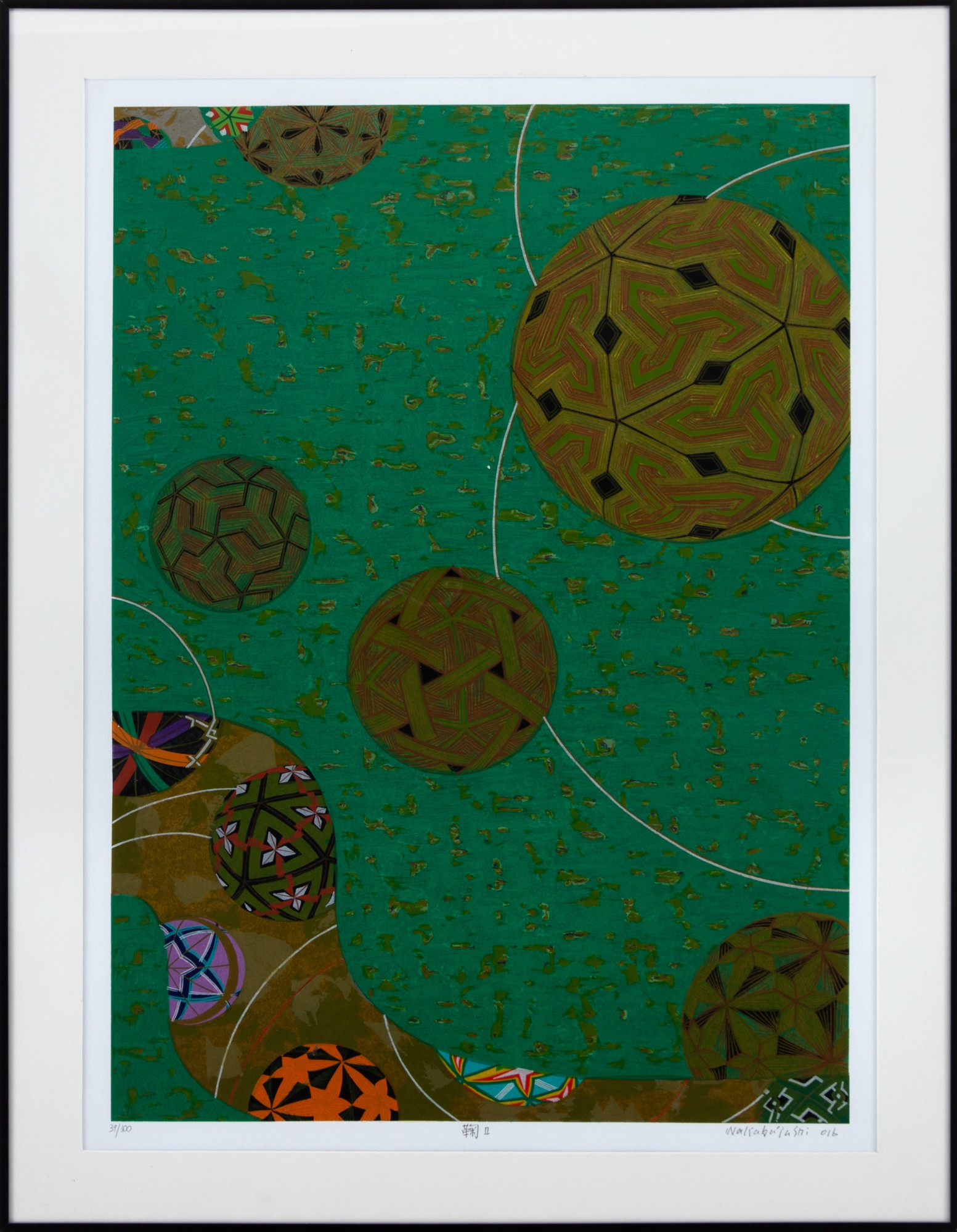 Kazuo Wakabayashi - Sem Título