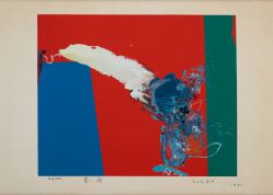 Manabu Mabe - Sem Título