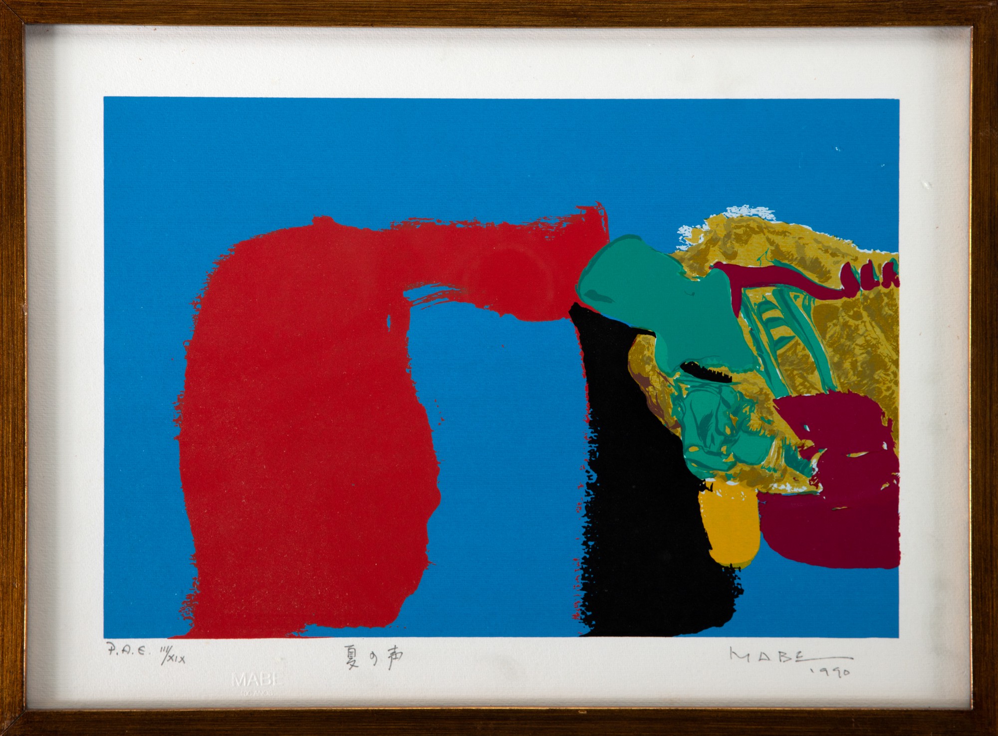 Manabu Mabe - Sem Título