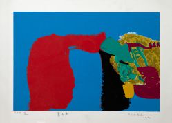 Manabu Mabe - Sem Título