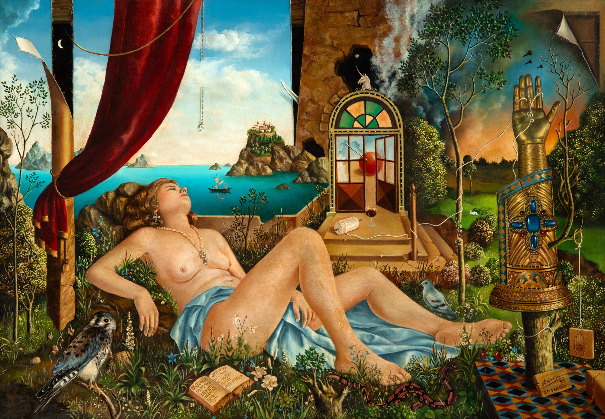 Otávio Araújo - 2ª versão