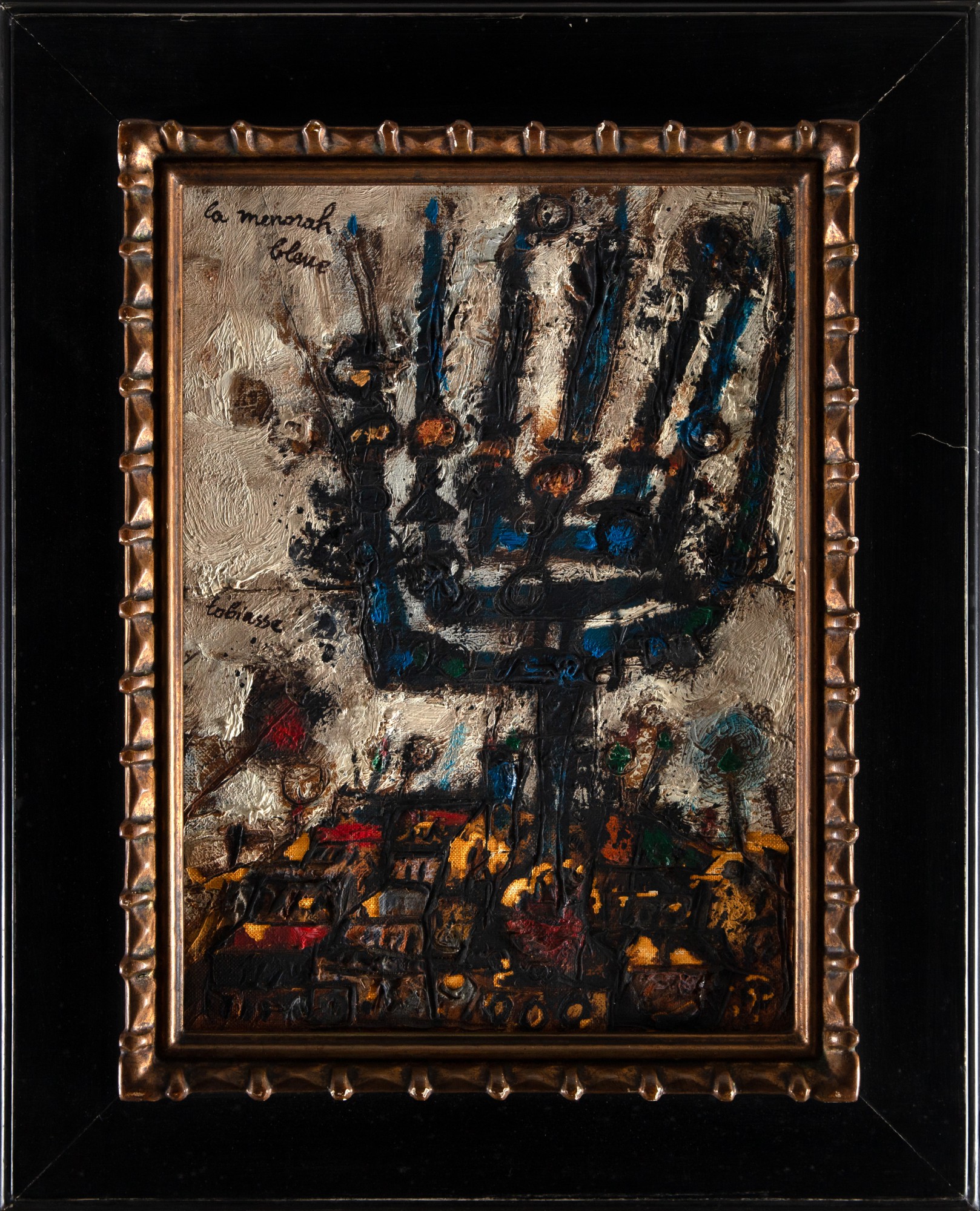 Théo Tobiasse - La Menorah Bleue