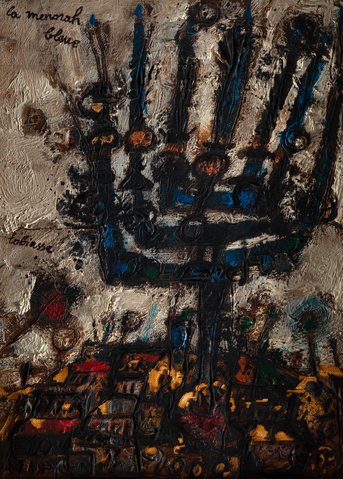 Théo Tobiasse - La Menorah Bleue