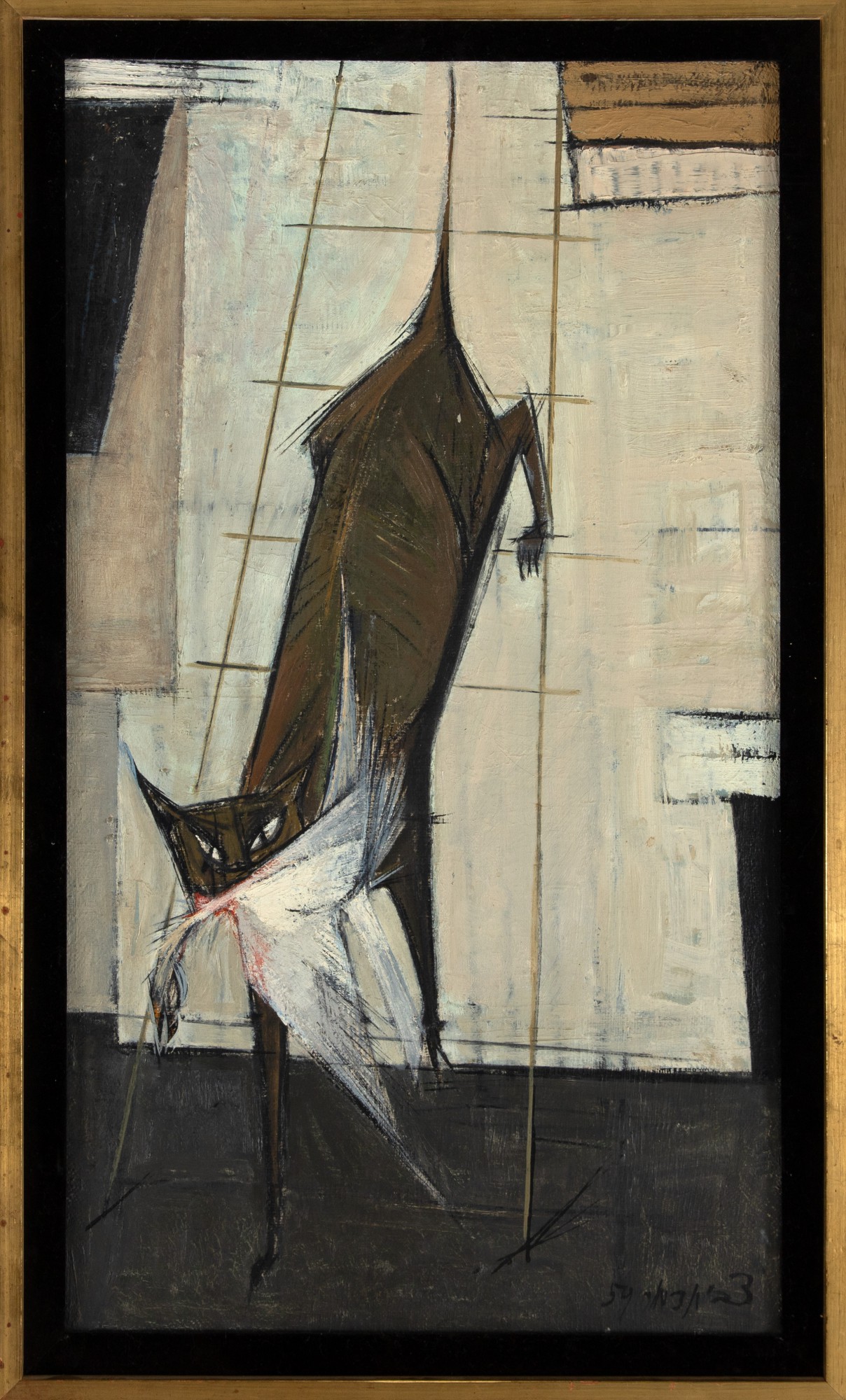 Zvi Tadmor - Gato Preto